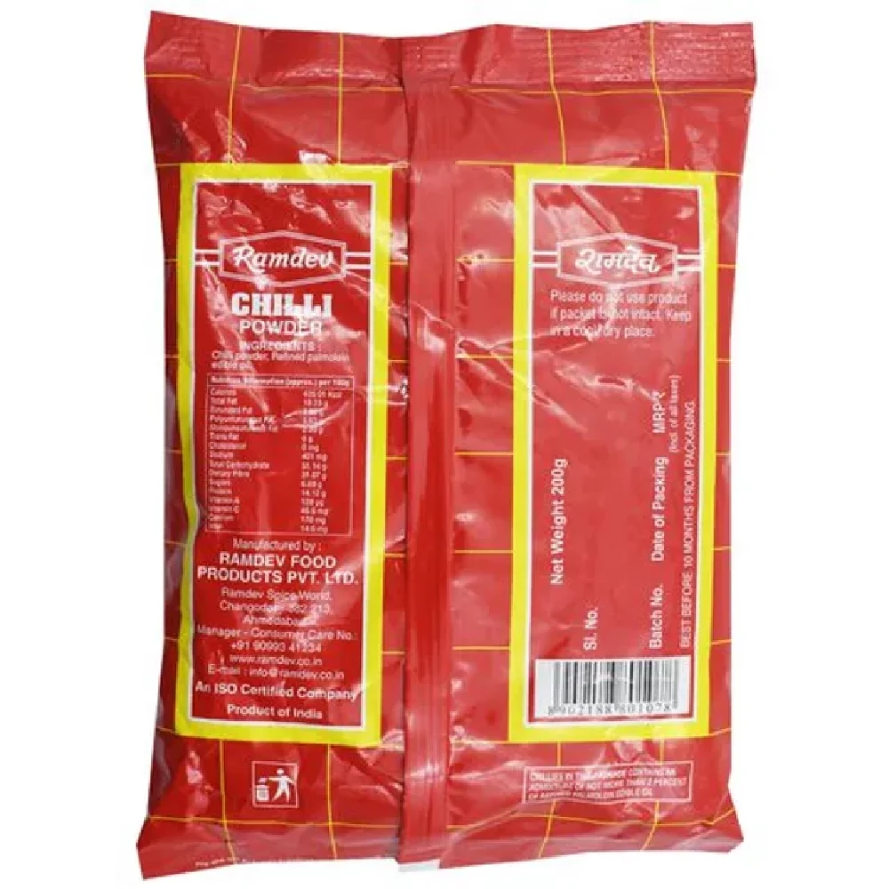 Ramdev Chilli Powder-Menasina Pudi, 200 g Pouch-2.webp